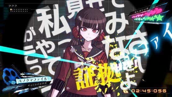Danganronpa V3: Killing Harmony screenshot 4