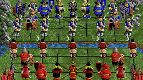 Battle Chess II: Chinese Chess screenshot 1