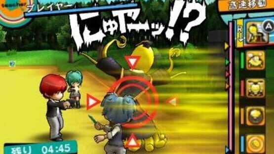 Assassination Classroom: Koro-Sensei's Great Besiegement!! screenshot 4