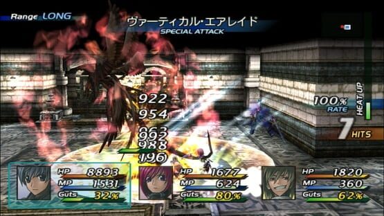 Star Ocean: Till the End of Time screenshot 5