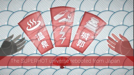 Superhot JP screenshot 1