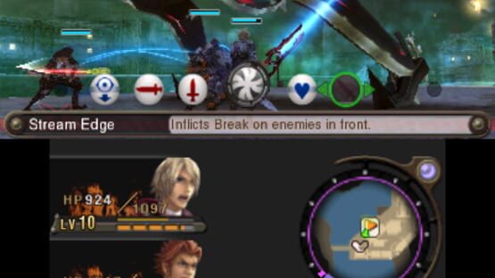 Xenoblade Chronicles 3D screenshot 9