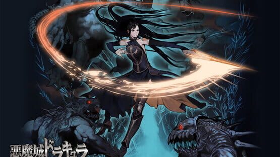 Castlevania: Order of Ecclesia artwork 10
