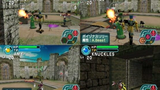 Phantasy Star Online Episode I & II screenshot 8