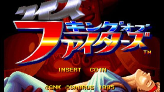 Quiz King of Fighters screenshot 2