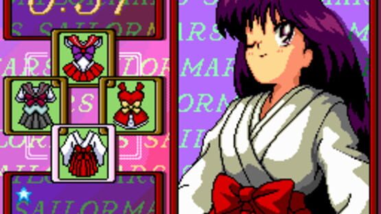 Bishoujo Senshi Sailor Moon screenshot 2