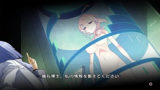 XBlaze Lost: Memories screenshot 4
