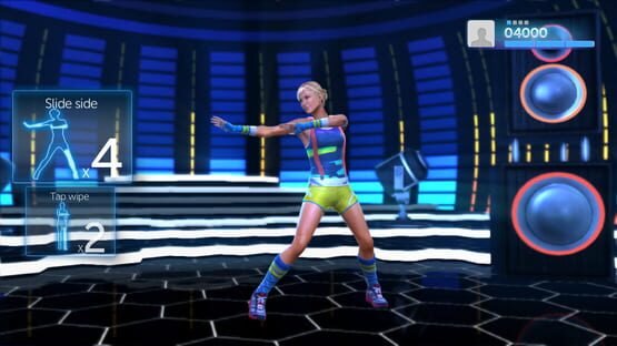Your Shape Fitness Evolved 2013 screenshot 10