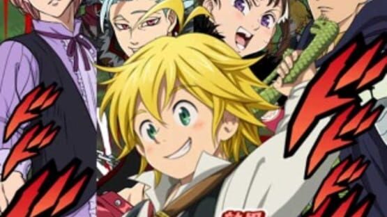 The Seven Deadly Sins: Knights in the Pocket screenshot 1