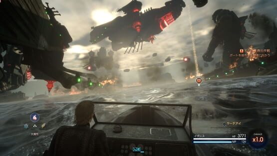 Final Fantasy XV: Episode Ignis screenshot 3