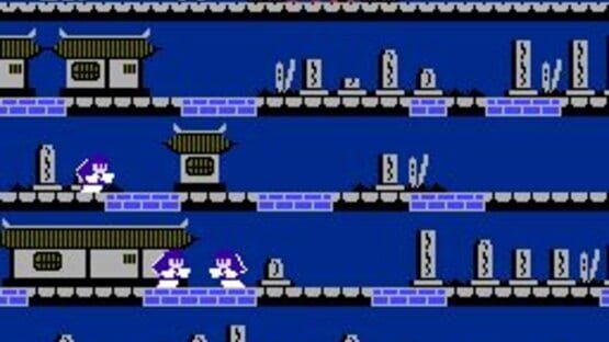 Ninja JaJaMaru-kun screenshot 6