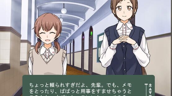 Kindred Spirits on the Roof screenshot 5