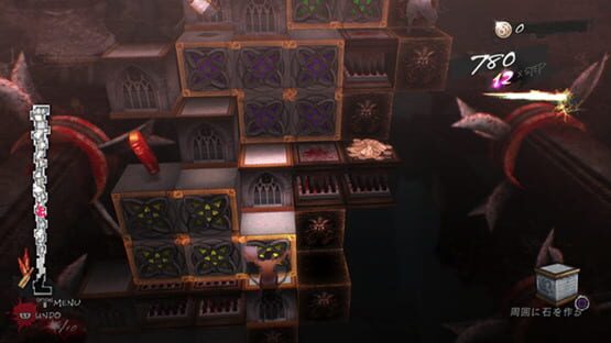 Catherine: Full Body screenshot 9
