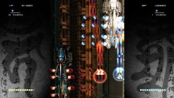 Ikaruga screenshot 4