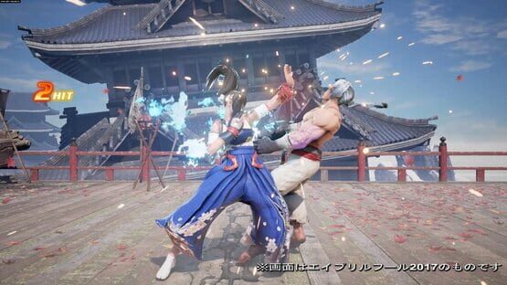 Fighting EX Layer screenshot 3