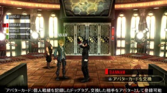 Gods Eater Burst screenshot 5