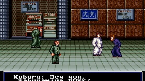 River City Renegade screenshot 2