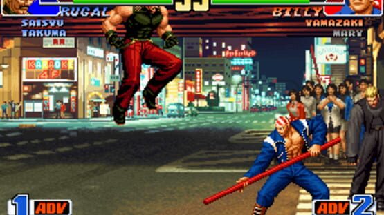 The King of Fighters '98 screenshot 11