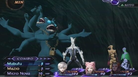 Shin Megami Tensei: Digital Devil Saga screenshot 2