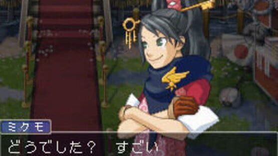 Gyakuten Kenji 2 screenshot 7