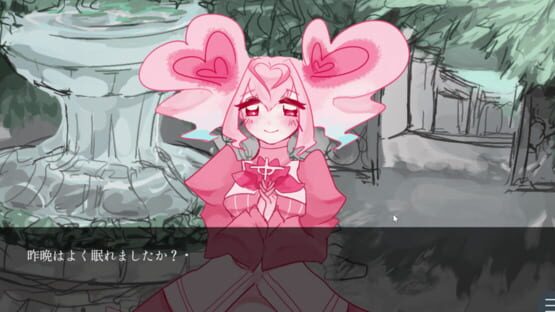 Kawaii Ano Ko ha Yousha toka Zenzen Shinai: Jiai no Youkou-hen screenshot 1
