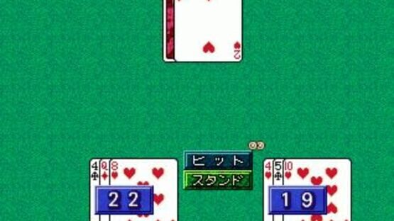SuperLite 1500 Series: Cards II screenshot 2