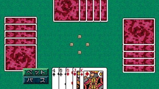 SuperLite 1500 Series: Cards II screenshot 4