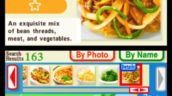 Personal Trainer: Cooking screenshot 1