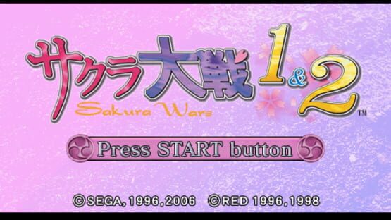 Sakura Taisen 1 & 2 screenshot 1