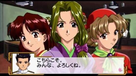 Sakura Taisen 1 & 2 screenshot 9