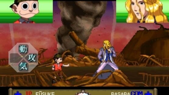 Ninku screenshot 1