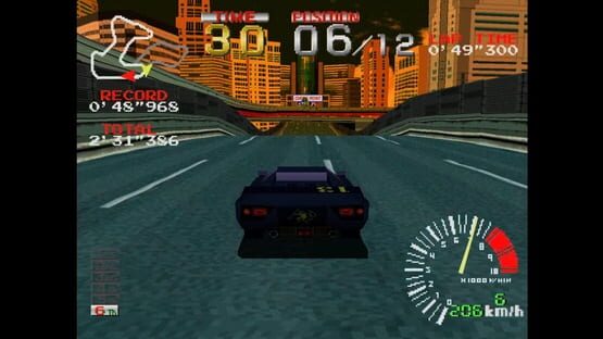 Ridge Racer screenshot 9