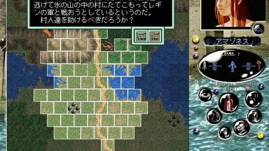 Shin Master of Monsters Final screenshot 3