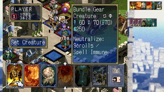 Culdcept The First Saturn Tribute screenshot 6