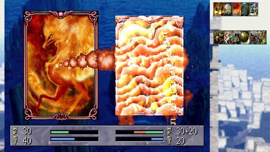 Culdcept The First Saturn Tribute screenshot 8