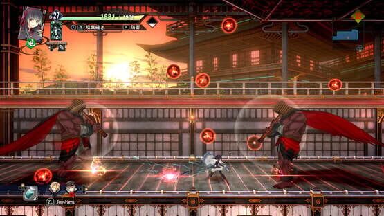 Kyoto Xanadu screenshot 8