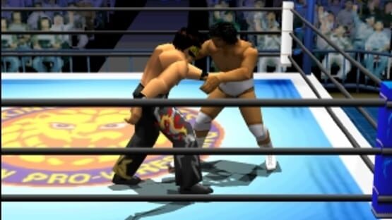 Shin Nippon Pro Wrestling: Toukon Retsuden 2 screenshot 3