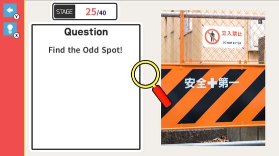 Find the Funny Mistake! screenshot 3