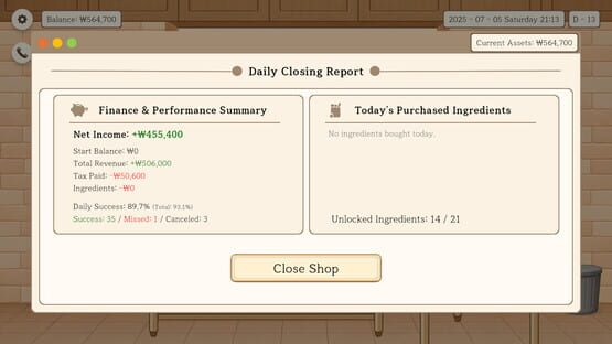 Gunja Tteokbokki screenshot 2