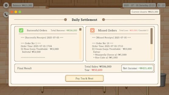 Gunja Tteokbokki screenshot 3