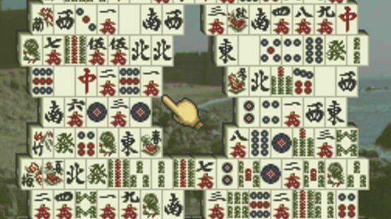 Shanghai: Triple-Threat screenshot 2
