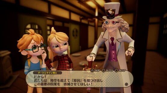 Destiny Connect: Tick-Tock Travelers screenshot 5
