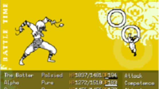 Off screenshot 4