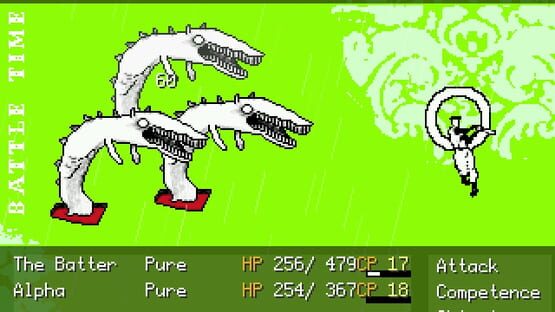 Off screenshot 5