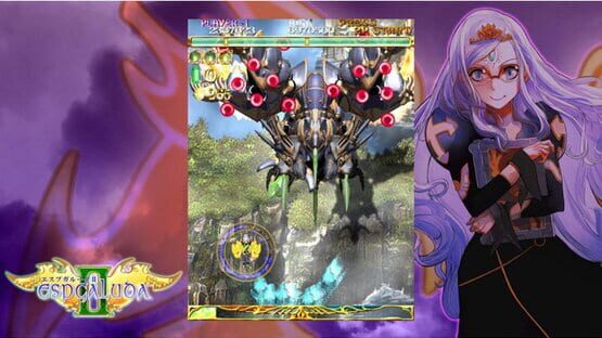 Espgaluda II: Black Label screenshot 2