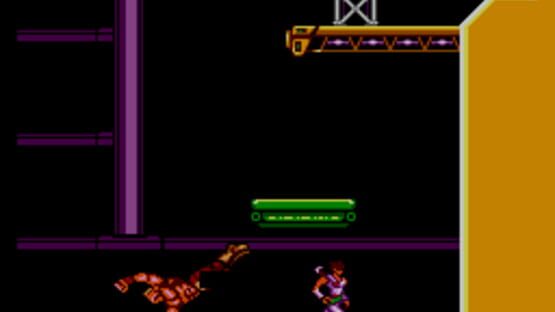 Strider screenshot 3