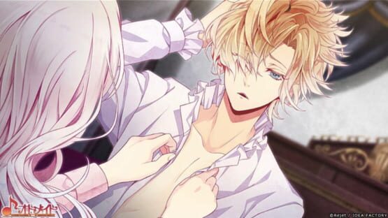 Diabolik Lovers Chaos Lineage screenshot 6