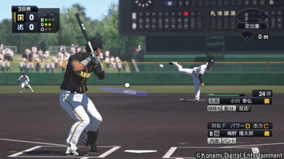 Pro Yakyuu Spirits 2019 screenshot 5