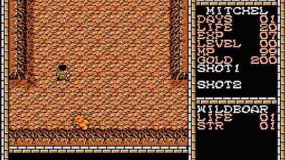 King Kong 2: Yomigaeru Densetsu screenshot 1