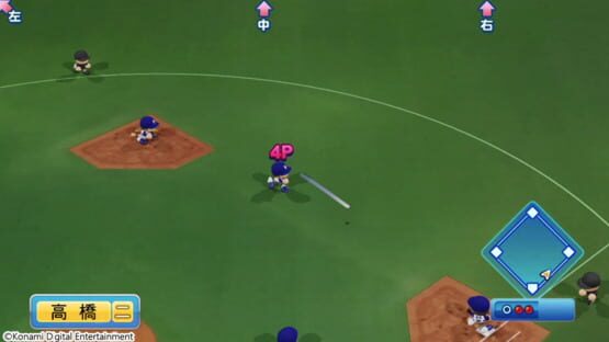 Jikkyou Pawafuru Puroyakyu screenshot 7